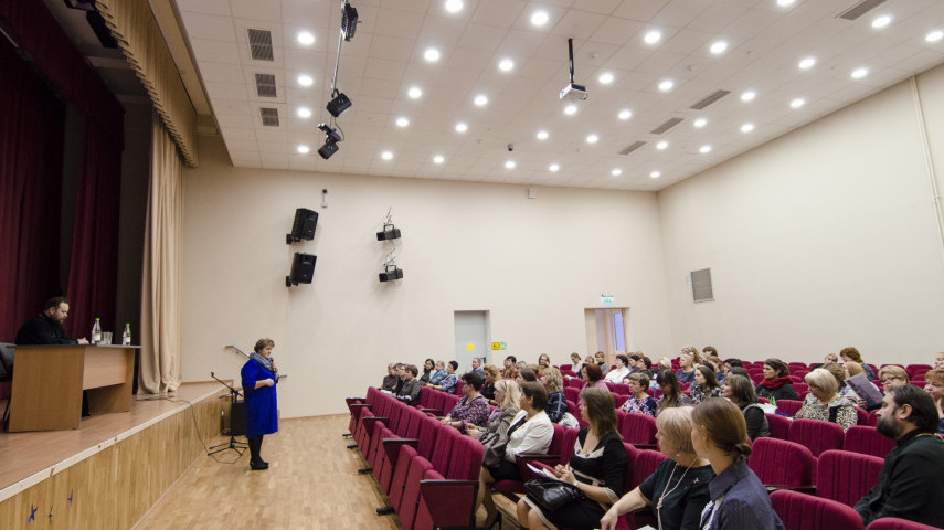 "Нравственные ценности и будущее человечества": IV Образовательные чтения в рамках XXVI Рождественских чтений