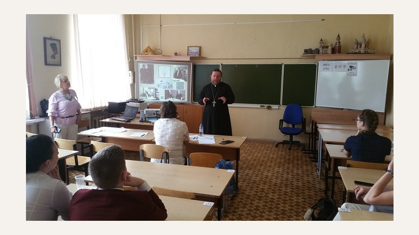 Финал Олимпиады «История и культура храмов столицы»