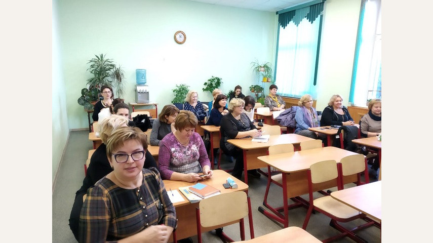 В СЗАО проходят ежемесячные семинары для учителей начальных классов