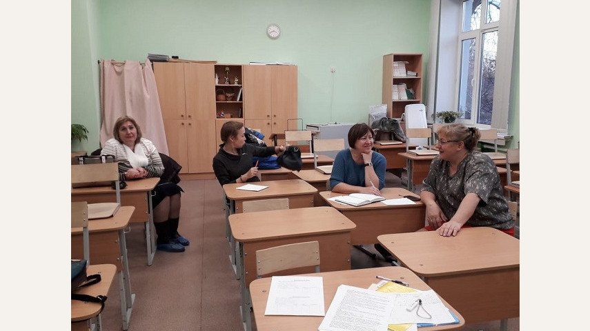 В СЗАО проходят ежемесячные семинары для учителей начальных классов
