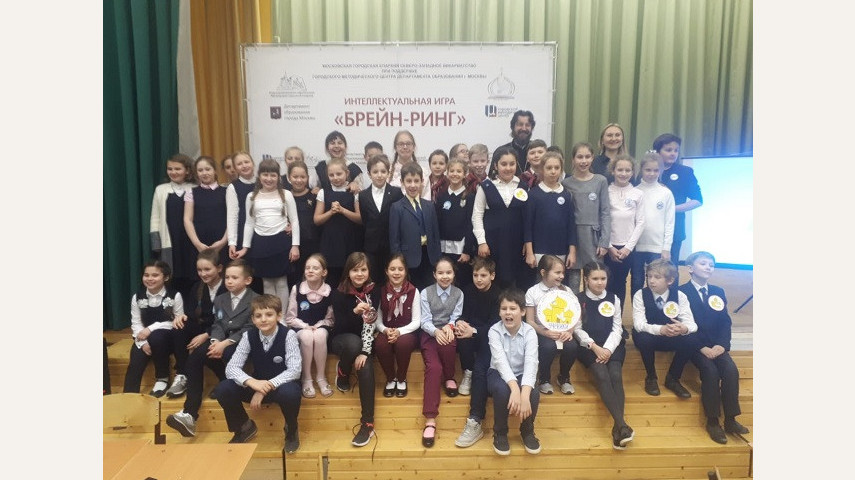 Интеллектуальная игра "Брейн-ринг" - 2019