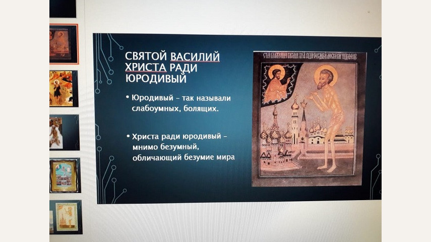 Подготовка к интеллектуальной игре "Брейн-ринг - 2019"