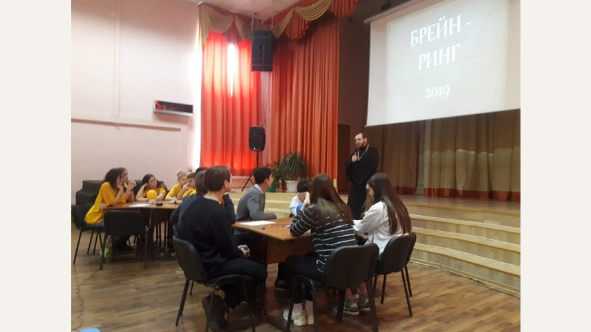 Интеллектуальная игра "Брейн-ринг" - 2019