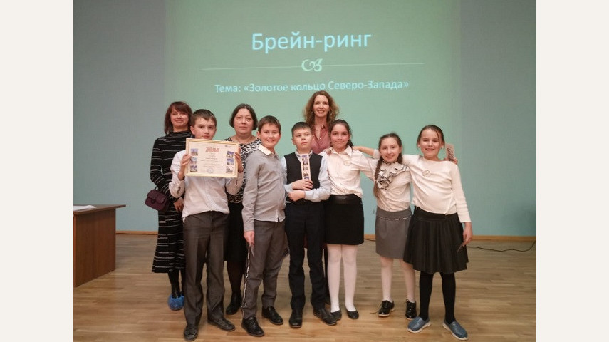 ИНТЕЛЛЕКТУАЛЬНАЯ ИГРА "БРЕЙН-РИНГ" - 2019