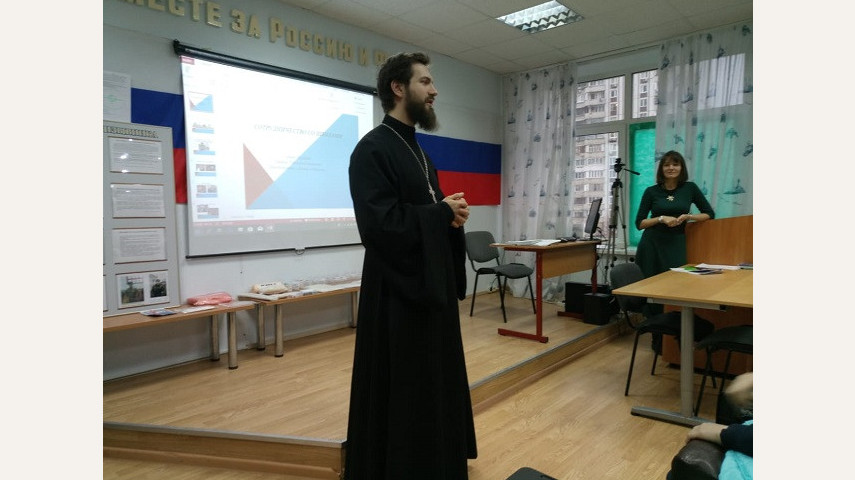 Выбор модуля ОРКСЭ