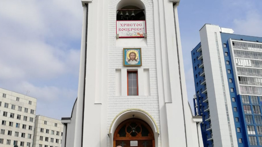 Экскурсия в храм