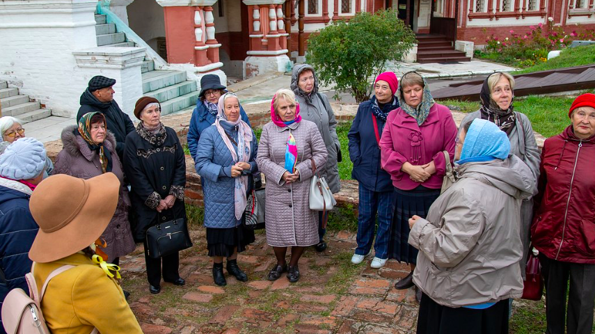 Активное долголетие