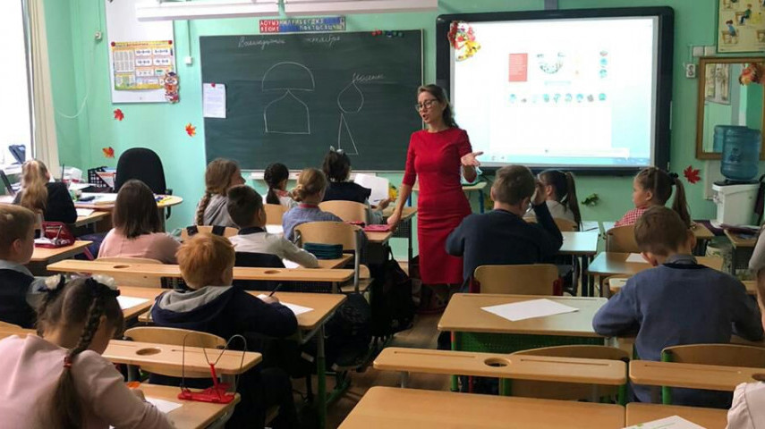 Мастер-класс на уроке "Основы православной культуры".