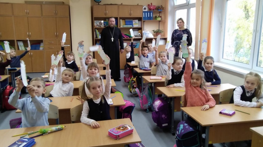 Новости методической службы района Строгино