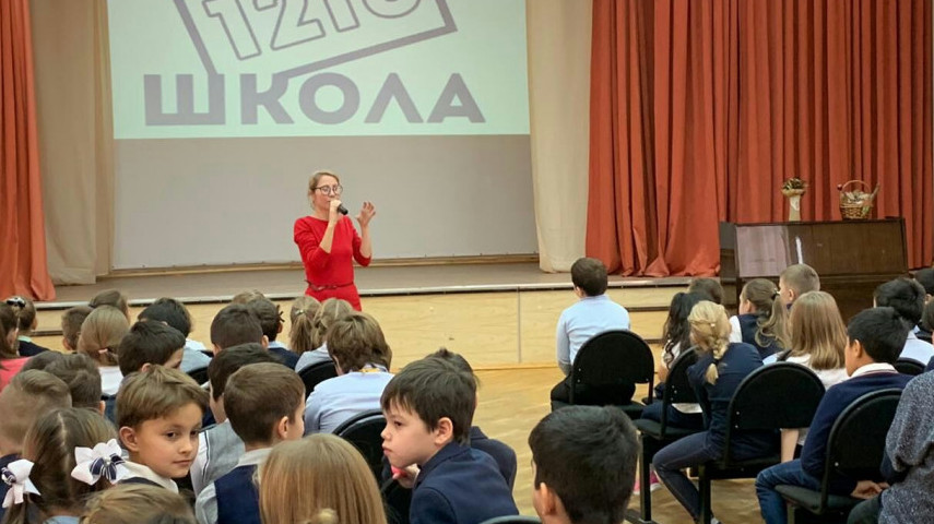«О вреде сквернословия» узнали ребята из ГБОУ Школа № 1210