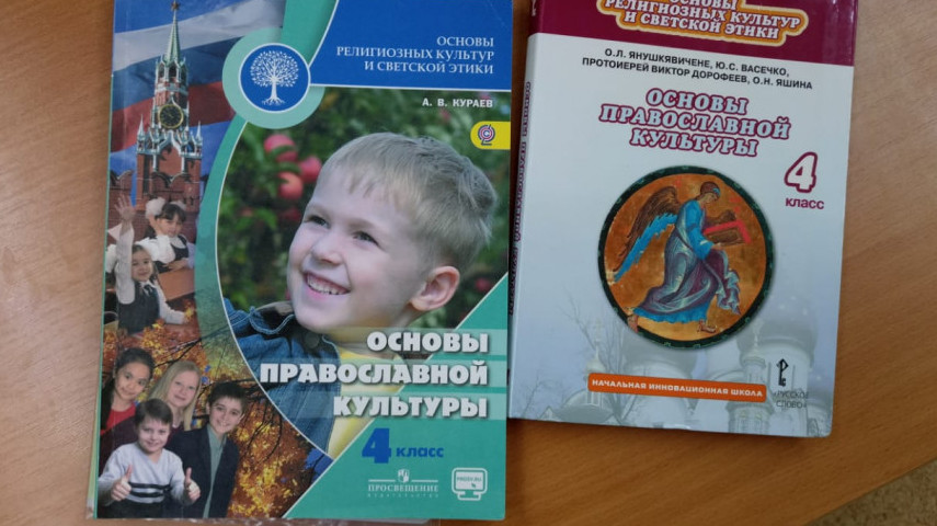 Экскурсия в храм Почаевской иконы Божией Матери