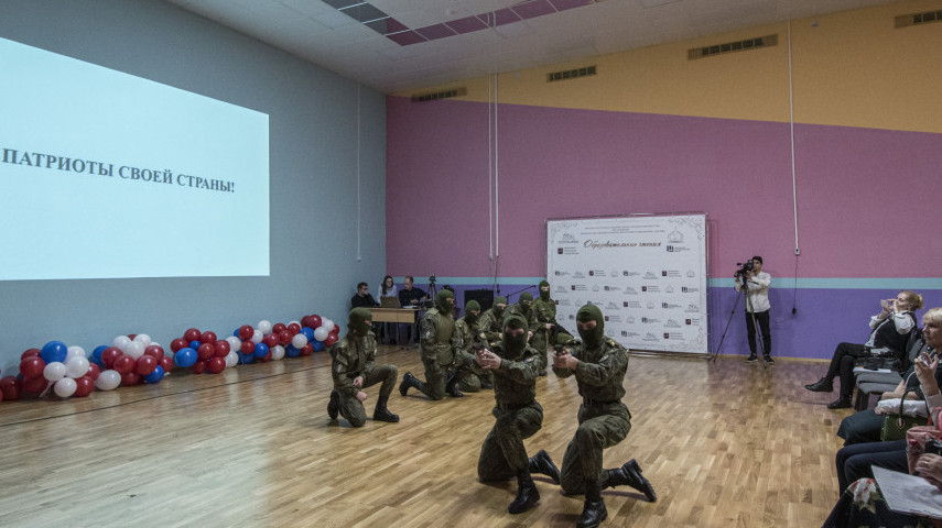 Cостоялся четвертый день VI Образовательных чтений