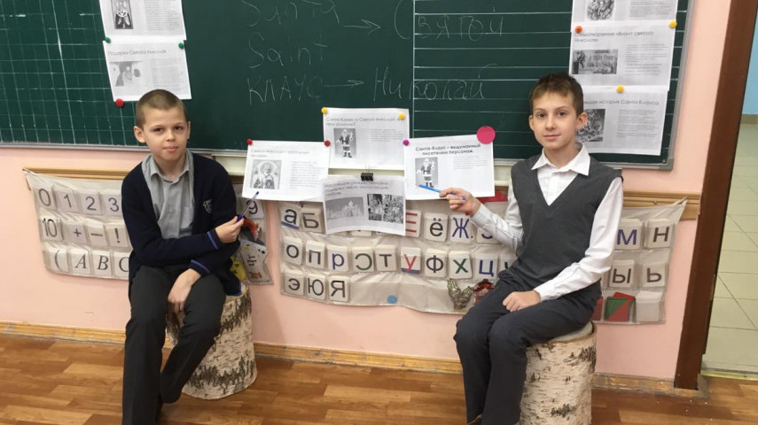 В ГБОУ Школа № 1544  состоялась беседа о святителя Николая, архиепископа Мир Ликийских в ко дню памяти святого