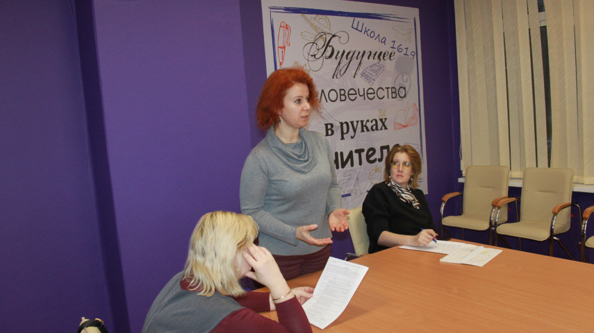 Круглый стол для кураторов кадетского образования