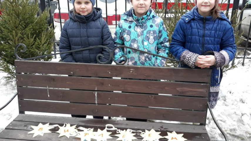 На квест пришли первоклашки