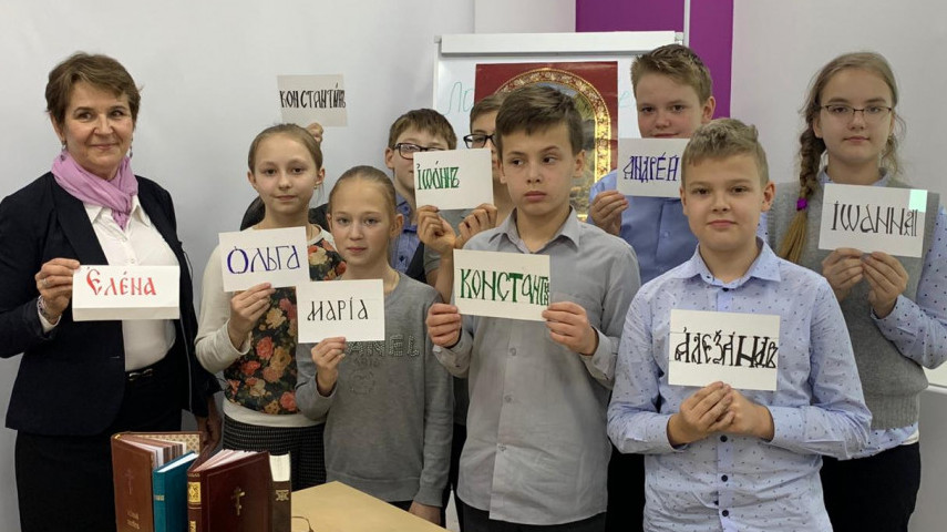 Мастер-класс по каллиграфии 