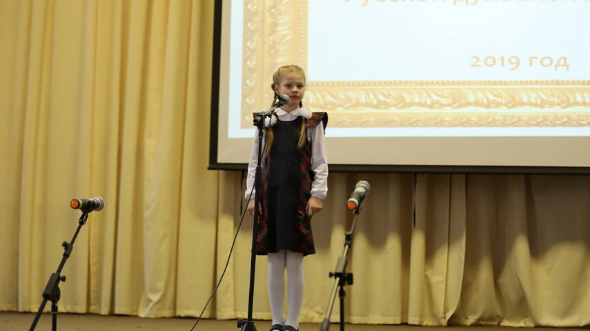 Поведены итоги Конкурса чтецов