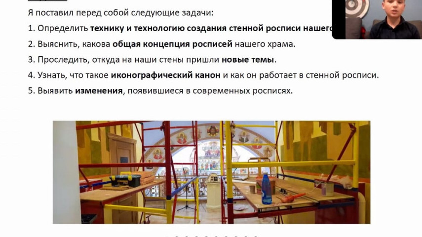 «Доброе дело» в рамках программы «Московское долголетие» 