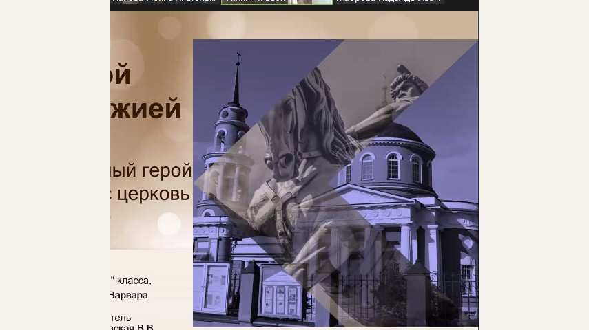 «Церковь Ахтырской иконы Божией Матери, или Как народный герой Башкирии спас церковь в Подмосковье»