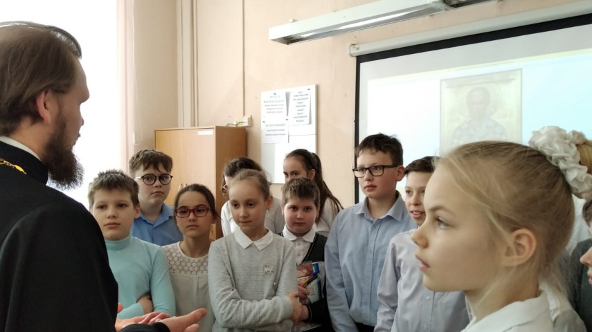 Урок "Икона - окно в Божий мир"