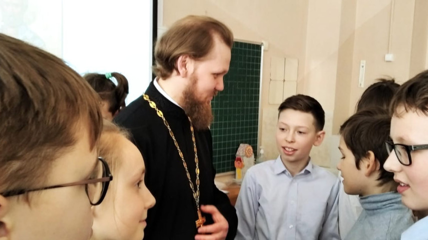 Урок "Икона - окно в Божий мир"