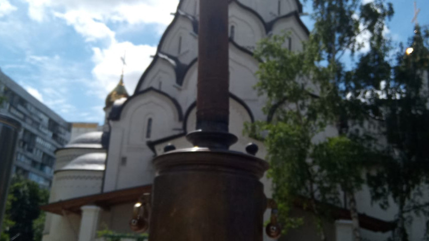  Праздник в День семьи, любви и верности
