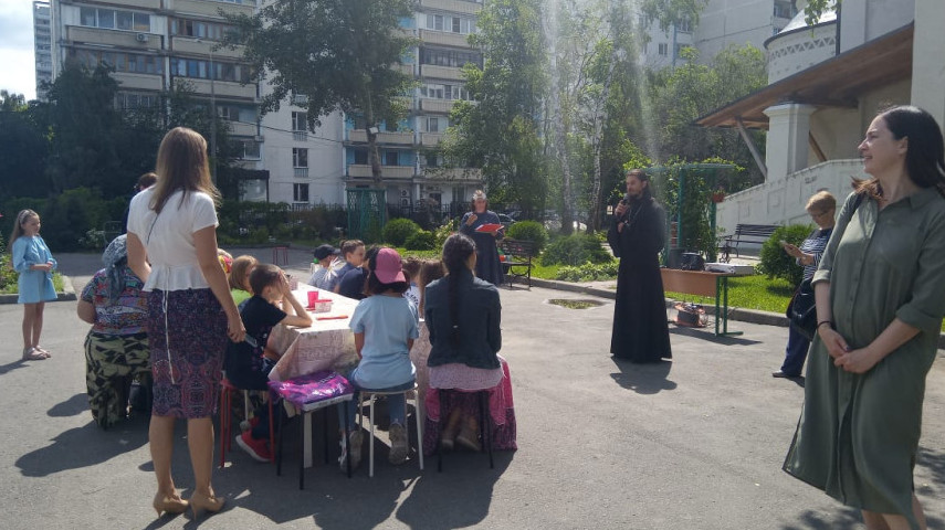 Праздник в День семьи, любви и верности