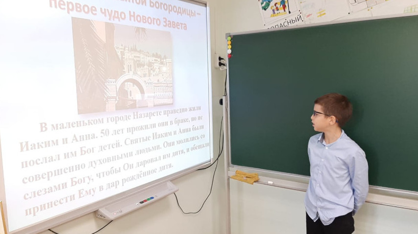 Истории чудесной помощи Божьей Матери