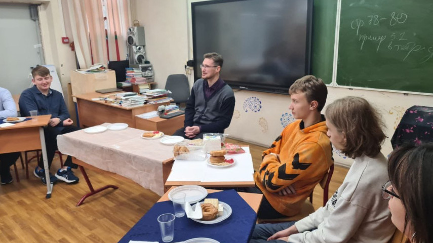 Встреча старшеклассников со Священником