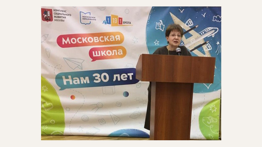 IX научно-практическая конференция «Глобальные вызовы современности и духовный выбор человека»