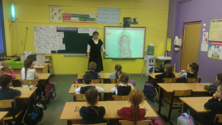 Занятия ко Дню матери