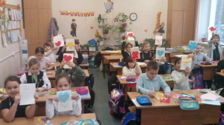 Занятие ко Дню матери