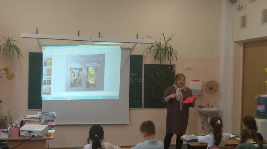 Занятие ко Дню матери