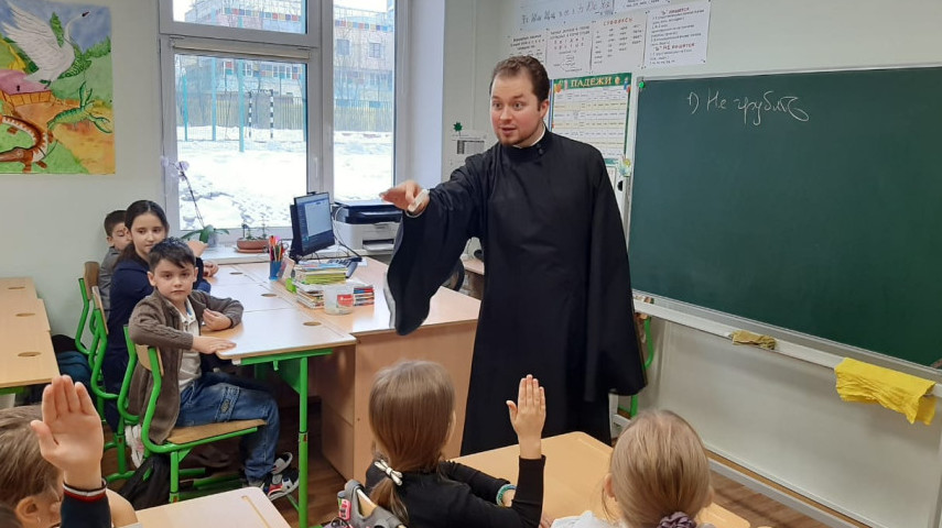 Урок «10 Заповедей»