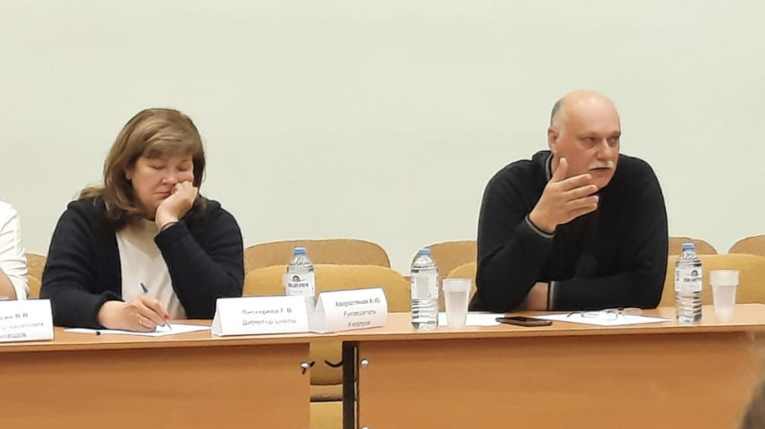 Круглый стол "Опыт воспитания патриота в современных условиях"