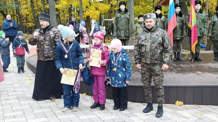 Игра "Патриоты России"