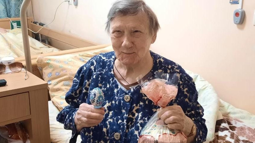 Дети - дедушкам и бабушкам