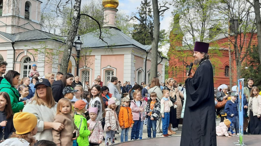 Детский конкурс «Пасхальная Радость»
