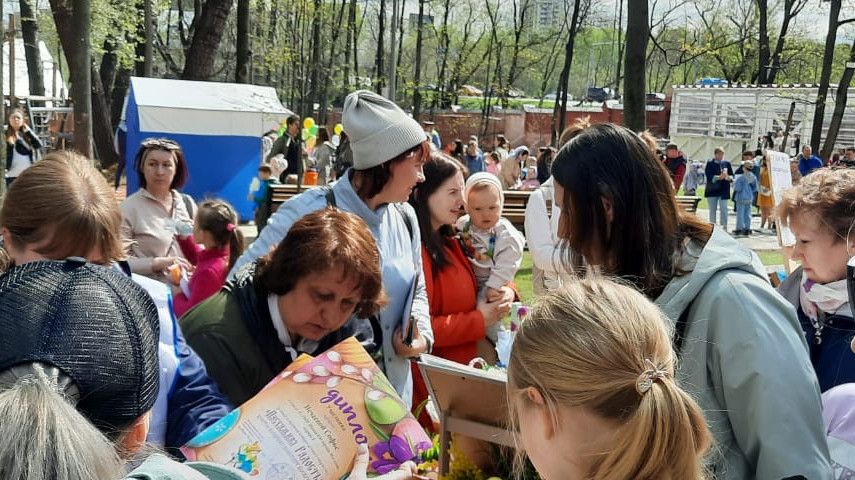Детский конкурс «Пасхальная Радость»