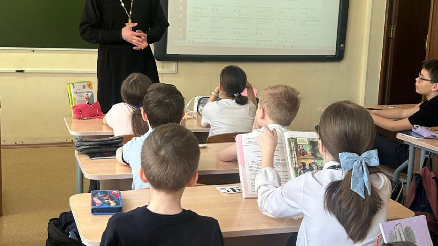 Урок ОПК совместно со священником.