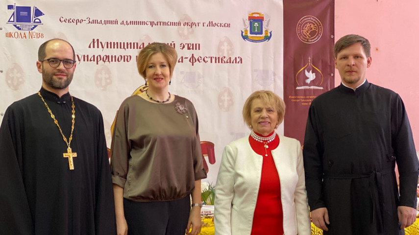 Муниципальный этап Международного Конкурса-Фестиваля «Пасхальное яйцо 2024»