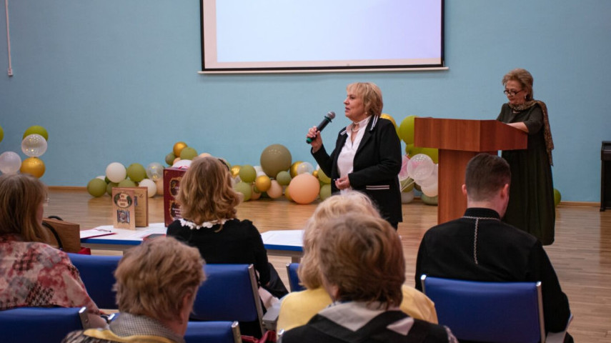 Конференция «Развитие культуры родословия в семье».