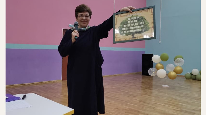 Конференция «Развитие культуры родословия в семье».