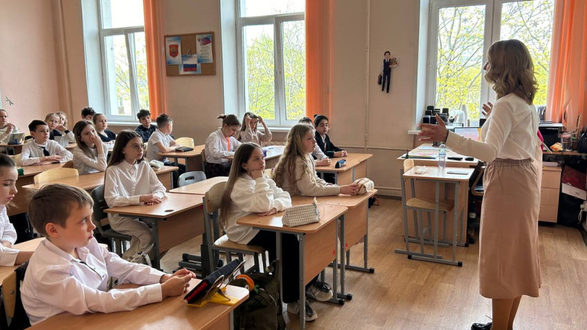 Урок «Пасха и традиции празднования».