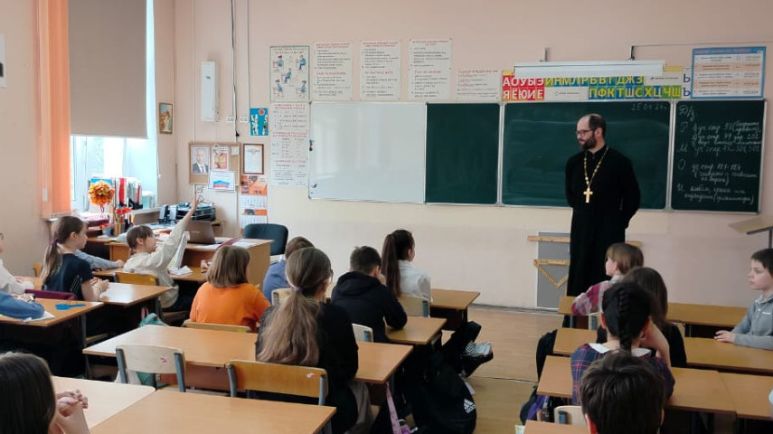 Уроки ОПК о Великом посте и Пасхе.