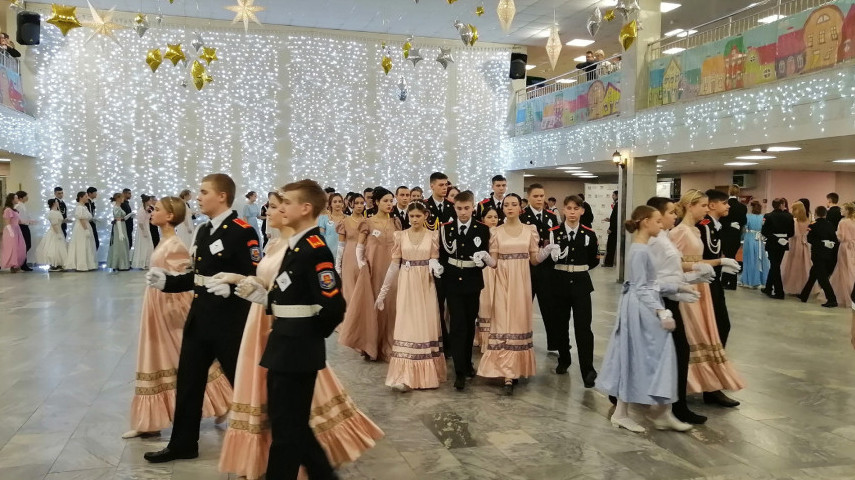 Рождественский бал