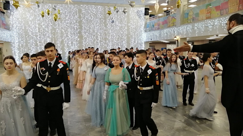Рождественский бал