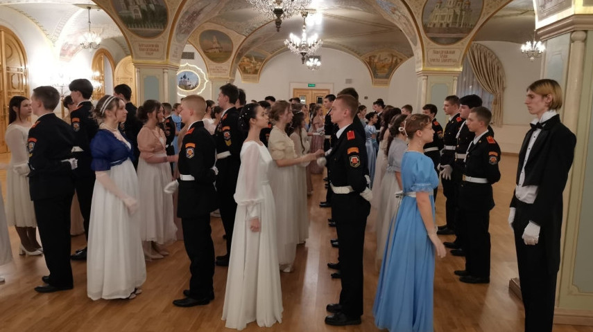 Сретенский бал