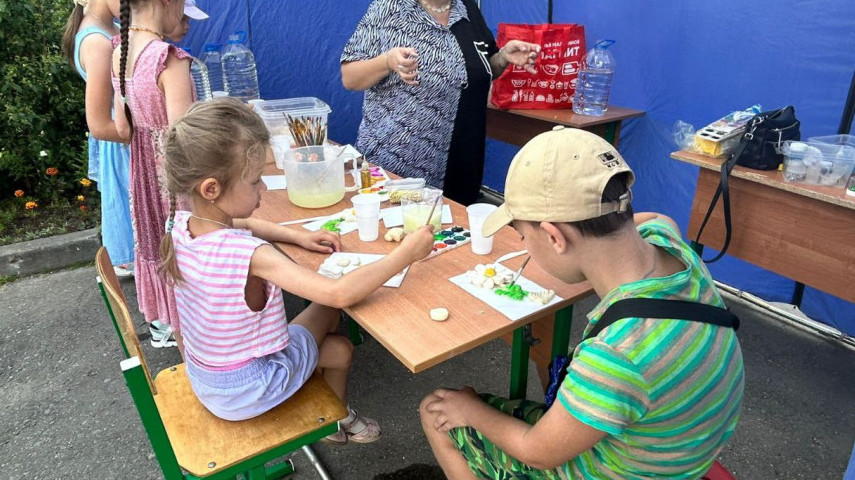 День Семьи, Любви и Верности