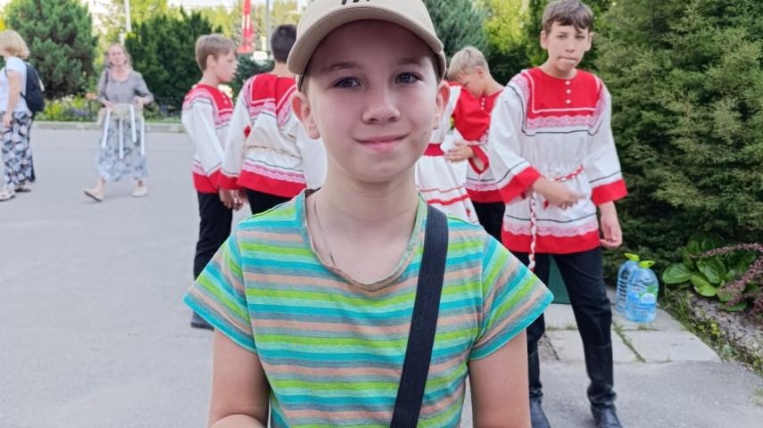 День Семьи, Любви и Верности